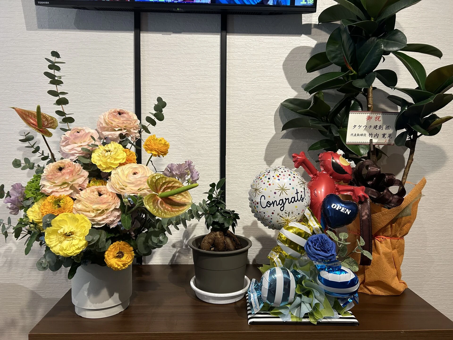 料金相場の目安