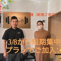 ブログ画像