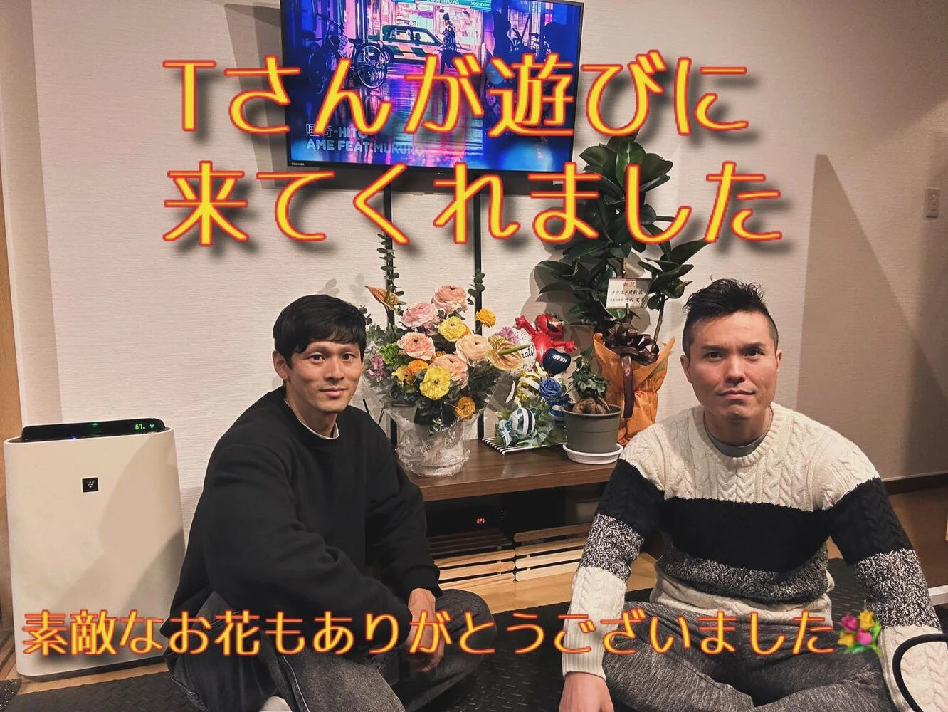 ブログ画像